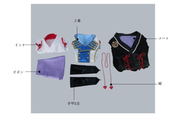 画像11: 【20%OFF】刀剣乱舞 ミュージカル2部ライブ衣装 阿津賀志山異聞 今剣 コスプレ衣装 修正版