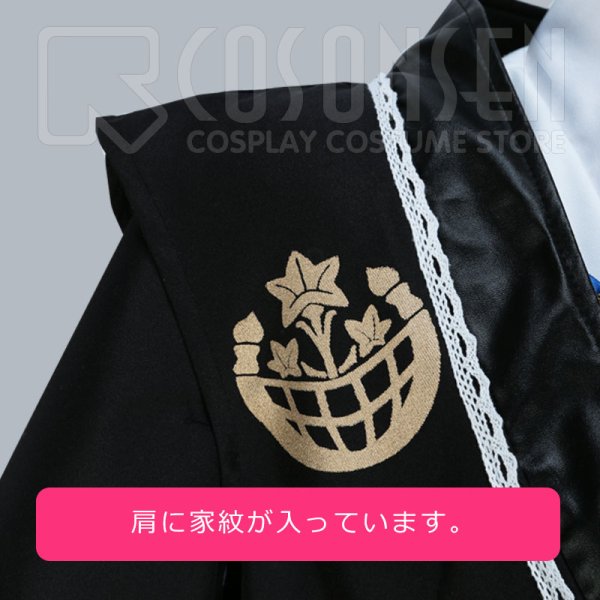 画像7: 【20%OFF】刀剣乱舞 ミュージカル2部ライブ衣装 阿津賀志山異聞 今剣 コスプレ衣装 修正版