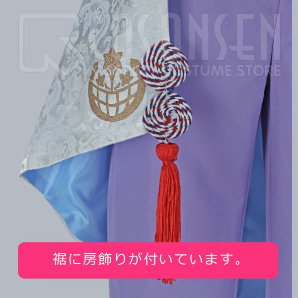 画像6: 【20%OFF】刀剣乱舞 ミュージカル2部ライブ衣装 阿津賀志山異聞 今剣 コスプレ衣装 修正版