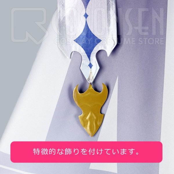 画像7: ツキウタ。 AGF2017企画ツキプロ合同エア舞台「ORIGIN」 天族 Procellarum 霜月隼 コスプレ衣装