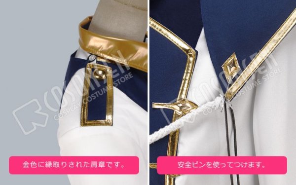 画像10: 【25%OFF】あんさんぶるスターズ あんスタ ユニットソングCD 第3弾 Vol.02 Knights ジャケットイラスト 瀬名泉 朔間凛月 鳴上嵐 朱桜司 コスプレ衣装