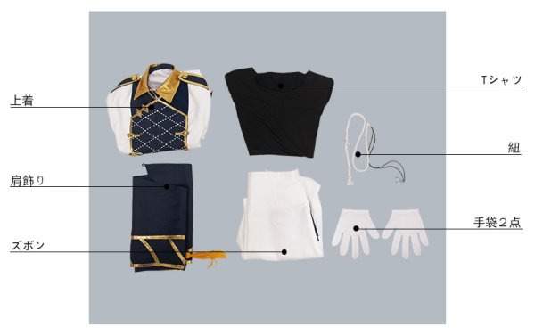 画像7: 【25%OFF】あんさんぶるスターズ あんスタ ユニットソングCD 第3弾 Vol.02 Knights ジャケットイラスト 月永レオ コスプレ衣装