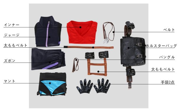 画像11: 【20%OFF】刀剣乱舞 とうらぶ 小竜景光 内番 コスプレ衣装