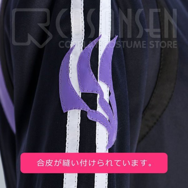 画像7: 【20%OFF】刀剣乱舞 とうらぶ 小竜景光 内番 コスプレ衣装