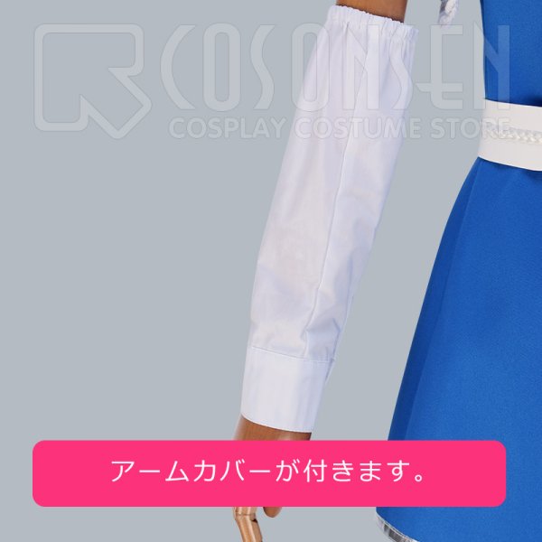 画像9: 【25%OFF】アイドルマスター アイマス SideM Beit 鷹城恭二 コスプレ衣装
