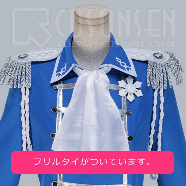 画像6: 【25%OFF】アイドルマスター アイマス SideM Beit 鷹城恭二 コスプレ衣装