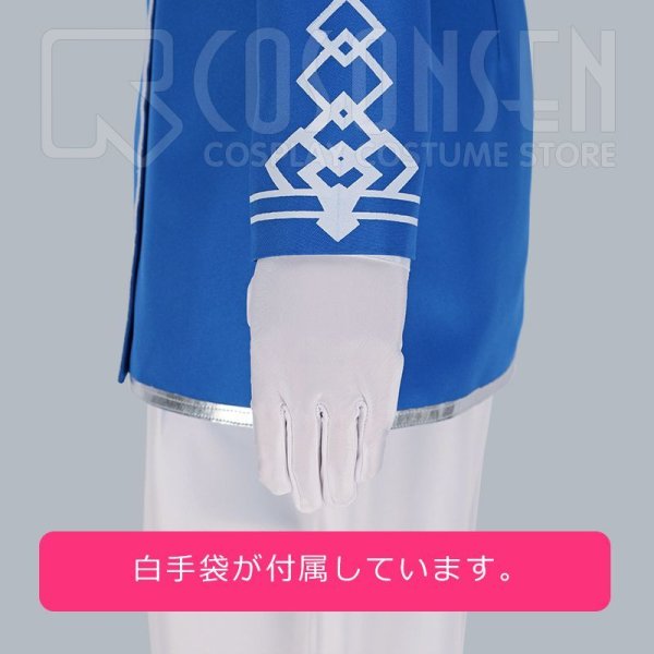 画像4: 【25%OFF】アイドルマスター アイマス SideM Beit 鷹城恭二 コスプレ衣装