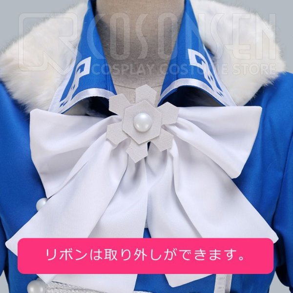 画像4: 【25%OFF】アイドルマスター アイマス SideM Beit ピエール コスプレ衣装