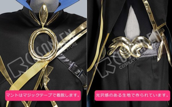 画像6: ツキウタ。 AGF2017企画ツキプロ合同エア舞台「ORIGIN」 魔族 Six Gravity 睦月始 コスプレ衣装