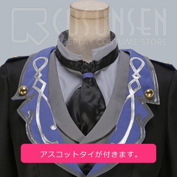 画像13: あんさんぶるスターズ あんスタ 追憶＊モノクロのチェックメイト 鳴上嵐 朔間凛月 三毛縞斑 コスプレ衣装