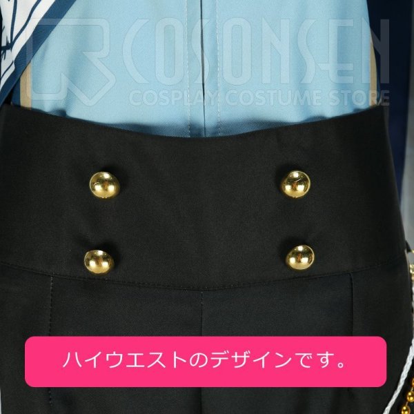 画像7: 【25%OFF】あんさんぶるスターズ あんスタ 祭典*秀麗のフルール・ド・リス 朱桜司 月永レオ コスプレ衣装