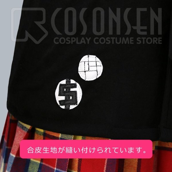 画像7: ダンガンロンパ 希望の学園と絶望の高校生 江ノ島盾子  コスプレ衣装