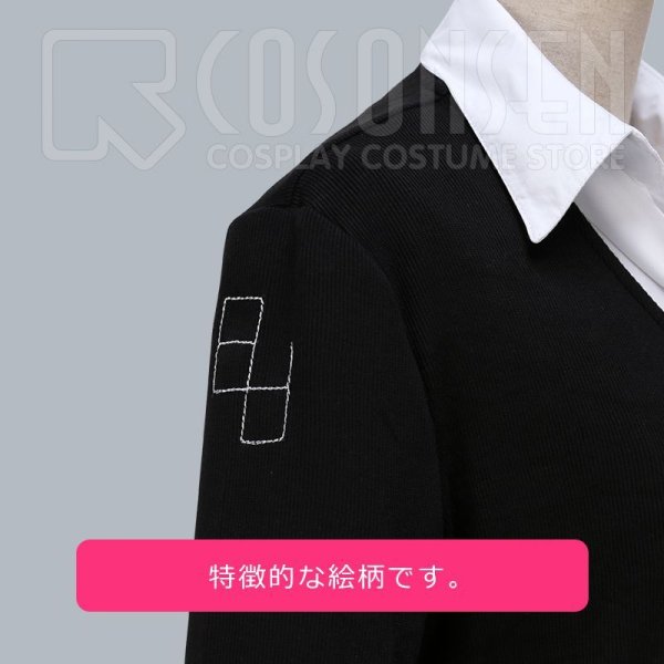 画像8: ダンガンロンパ 希望の学園と絶望の高校生 江ノ島盾子  コスプレ衣装