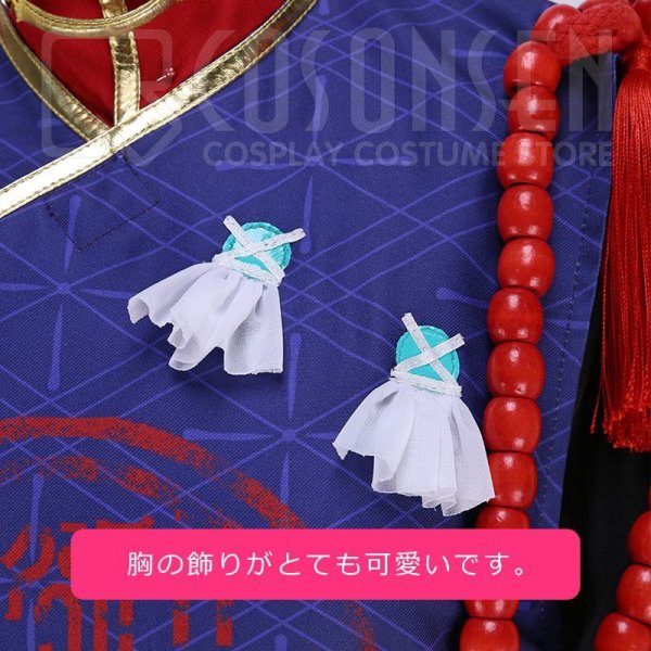 画像14: 【25%OFF】あんさんぶるスターズ あんスタ お化けがいっぱい☆スイートハロウィン 守沢千秋 ホラーキョンシー コスプレ衣装