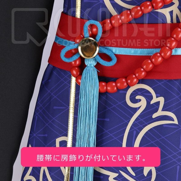 画像17: 【25%OFF】あんさんぶるスターズ あんスタ お化けがいっぱい☆スイートハロウィン 守沢千秋 ホラーキョンシー コスプレ衣装