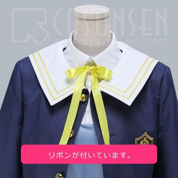 画像5: 【25%OFF】あんさんぶるスターズ あんスタ ユニットソングCD第3弾 vol.07 Ra*bitsラビッツ 真白友也 コスプレ衣装