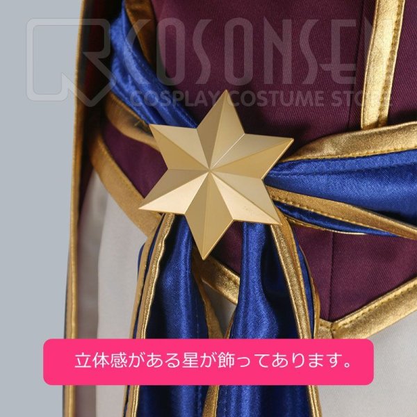 画像7: あんさんぶるスターズ あんスタ スカウト！エキセントリック 朔間零 五奇人 コスプレ衣装