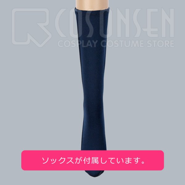 画像10: 【25%OFF】あんさんぶるスターズ あんスタ ユニットソングCD第3弾 vol.07 Ra*bitsラビッツ 真白友也 コスプレ衣装