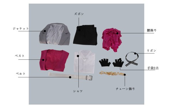 画像11: MARGINAL#4 REAL? UNICORN Jr. 新堂ツバサ コスプレ衣装