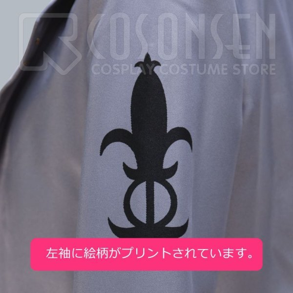 画像9: MARGINAL#4 REAL? UNICORN Jr. 滝丸アルト コスプレ衣装