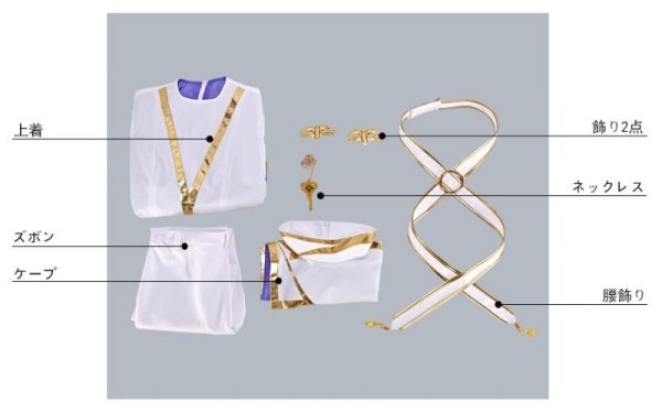 画像9: ツキウタ。 AGF2017企画ツキプロ合同エア舞台「ORIGIN」天族 Procellarum 長月夜 コスプレ衣装