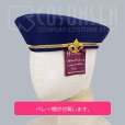 画像11: 【25％OFF】あんさんぶるスターズ あんスタ スカウト!ビブリオ 青葉つむぎ コスプレ衣装