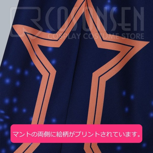 画像6: ローゼンメイデン0-ゼロ- 大正浪漫風 蒼星石 コスプレ衣装