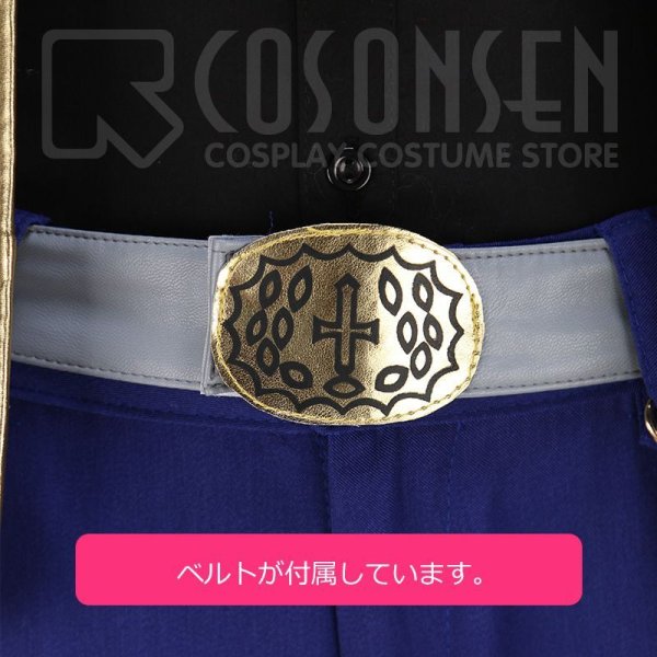 画像11: 【25%OFF】あんさんぶるスターズ あんスタ 金色の風*励ましのウィッシングライブ 蓮巳敬人 鳴上嵐 羽風薫 コスプレ衣装