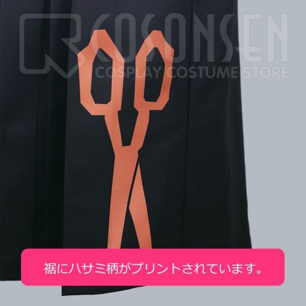 画像8: ローゼンメイデン0-ゼロ- 大正浪漫風 蒼星石 コスプレ衣装