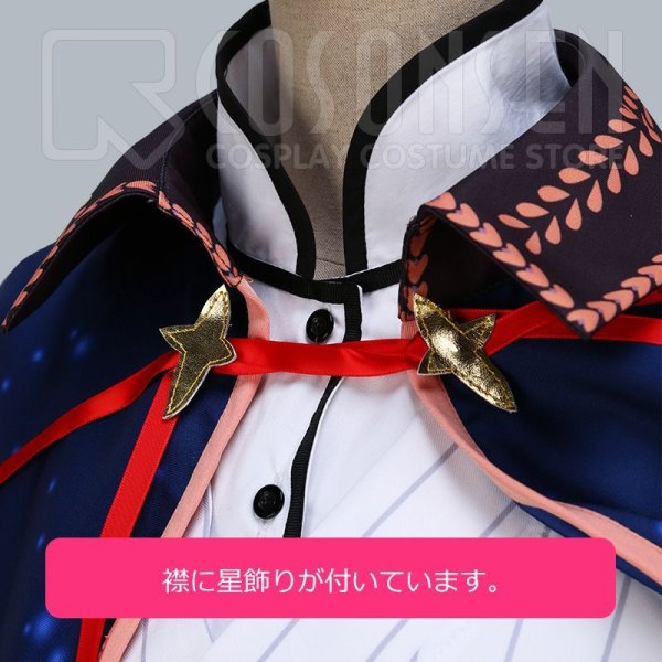 画像7: ローゼンメイデン0-ゼロ- 大正浪漫風 蒼星石 コスプレ衣装
