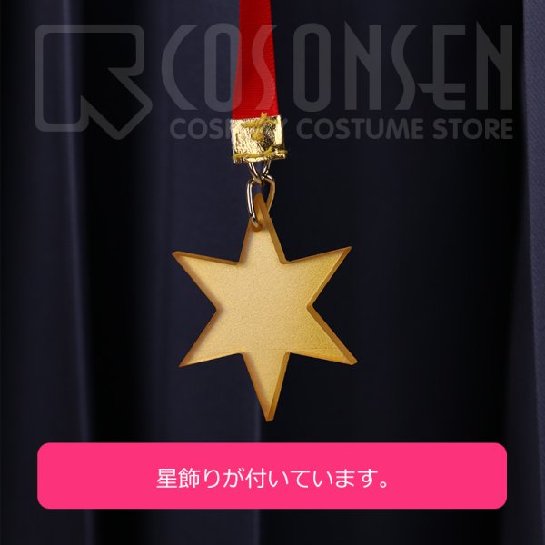 画像11: ローゼンメイデン0-ゼロ- 大正浪漫風 蒼星石 コスプレ衣装