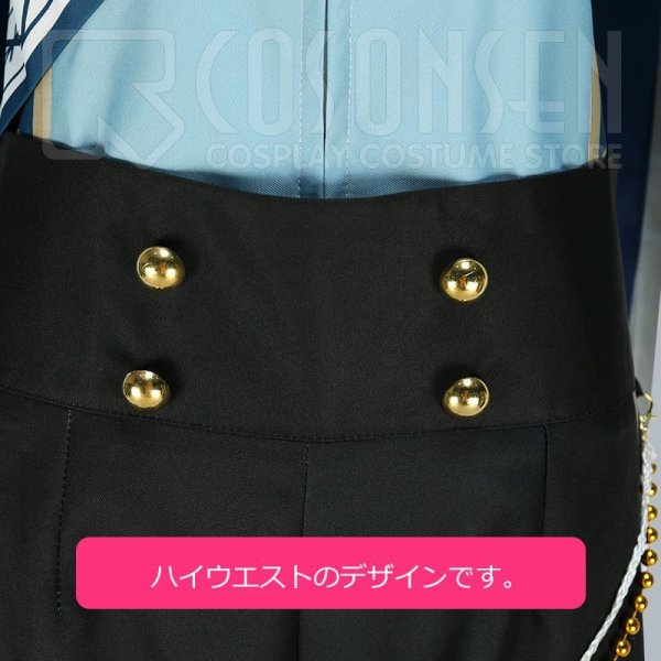 画像7: 【25%OFF】あんさんぶるスターズ あんスタ 祭典*秀麗のフルール・ド・リス 瀬名泉 コスプレ衣装