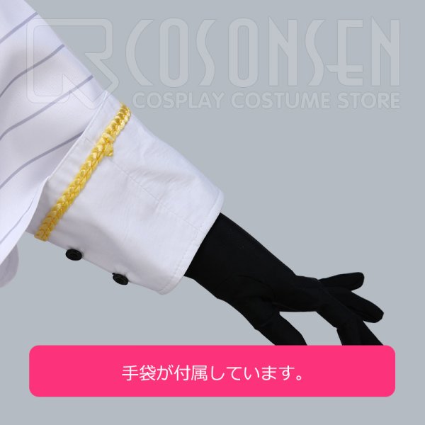 画像13: ローゼンメイデン0-ゼロ- 大正浪漫風 蒼星石 コスプレ衣装