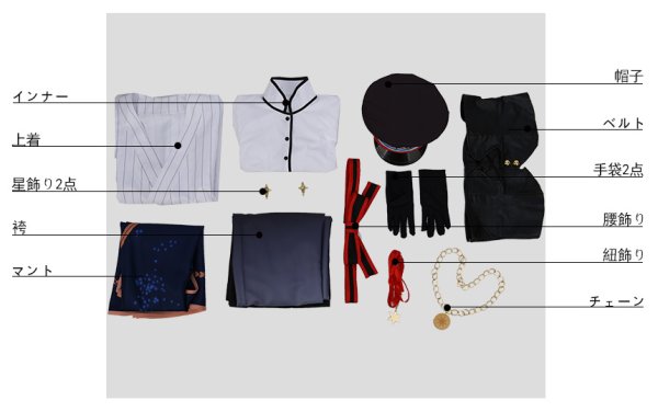 画像14: ローゼンメイデン0-ゼロ- 大正浪漫風 蒼星石 コスプレ衣装