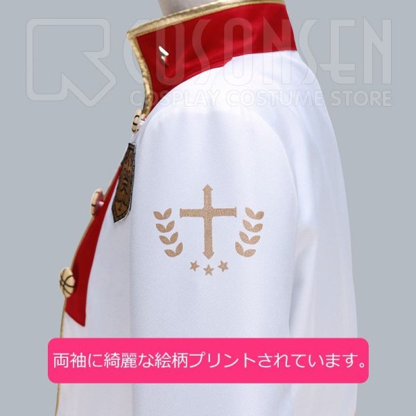 画像10: 【25%OFF】あんさんぶるスターズ あんスタ 金色の風*励ましのウィッシングライブ 逆先夏目 葵ひなた 影片みか コスプレ衣装