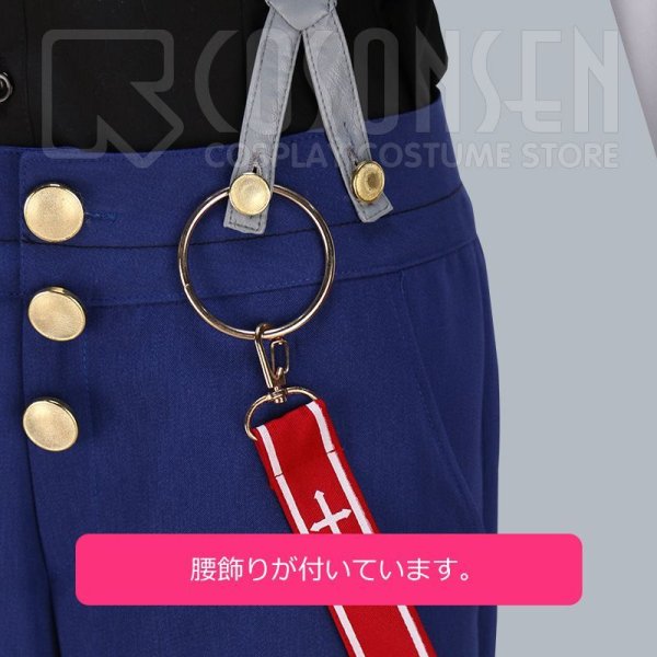 画像13: 【25%OFF】あんさんぶるスターズ あんスタ 金色の風*励ましのウィッシングライブ 逆先夏目 葵ひなた 影片みか コスプレ衣装