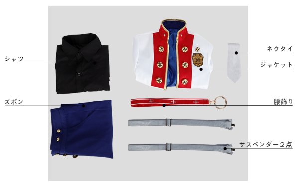 画像14: 【25%OFF】あんさんぶるスターズ あんスタ 金色の風*励ましのウィッシングライブ 逆先夏目 葵ひなた 影片みか コスプレ衣装