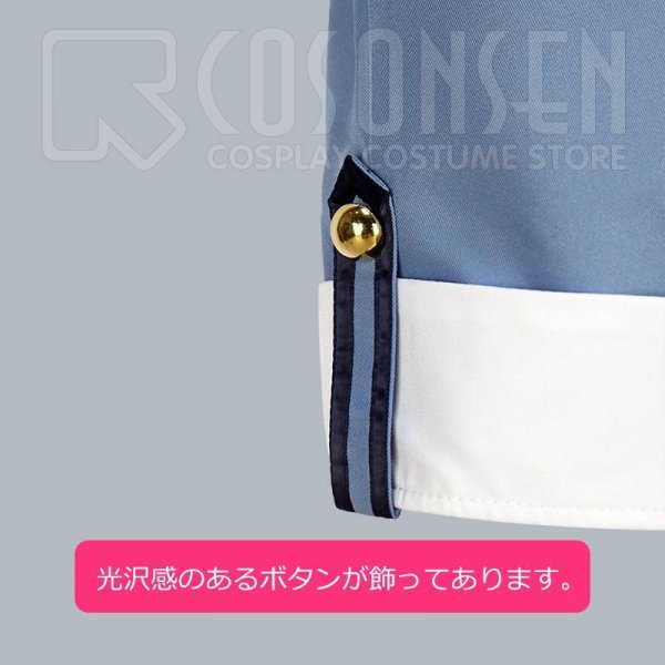 画像7: 【25%OFF】あんさんぶるスターズ あんスタ ユニットソングCD第3弾 vol.07 Ra*bitsラビッツ 仁兎なずな 紫之創 コスプレ衣装