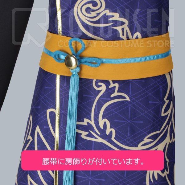 画像5: 【25%OFF】あんさんぶるスターズ あんスタ お化けがいっぱい☆スイートハロウィン 仙石忍 ホラーキョンシー コスプレ衣装