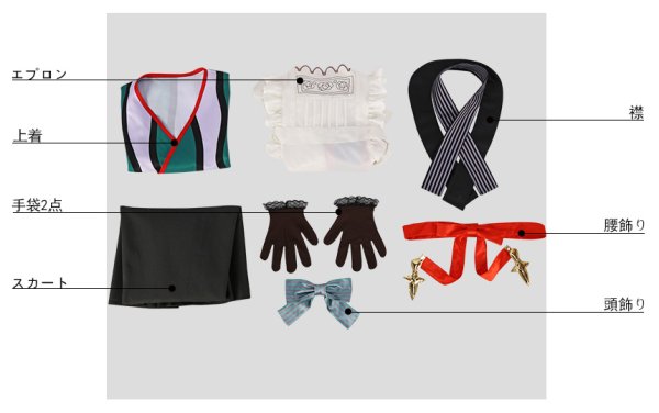 画像20: ローゼンメイデン0-ゼロ- 大正浪漫風 翠星石 コスプレ衣装