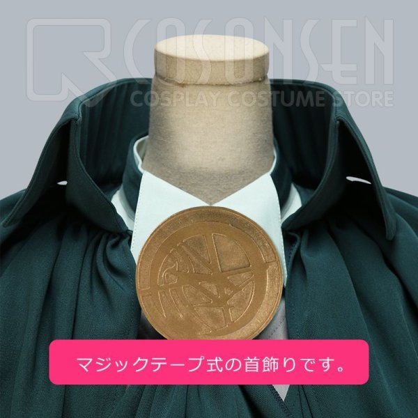 画像12: 【25%OFF】Fate/Grand Order FGO  巌窟王 エドモン・ダンテス コスプレ衣装 第3再臨