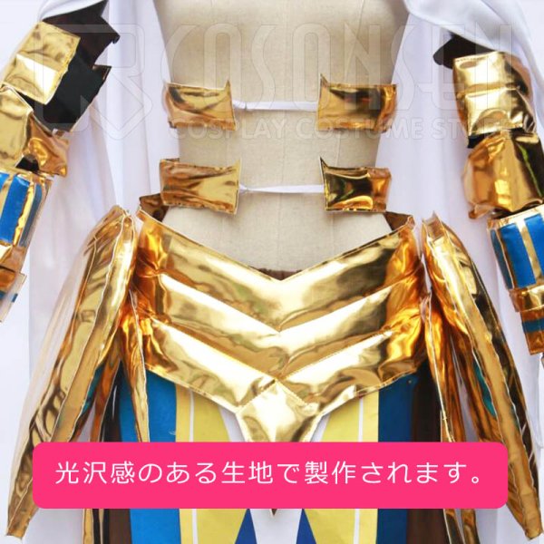 画像9: 【25%OFF】Fate/Grand Order FGO オジマンディアス コスプレ衣装 第2再臨