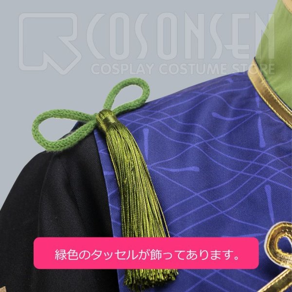 画像6: 【25%OFF】あんさんぶるスターズ あんスタ お化けがいっぱい☆スイートハロウィン 高峯翠 ホラーキョンシー コスプレ衣装