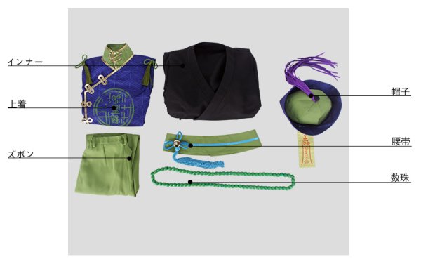 画像9: 【25%OFF】あんさんぶるスターズ あんスタ お化けがいっぱい☆スイートハロウィン 高峯翠 ホラーキョンシー コスプレ衣装