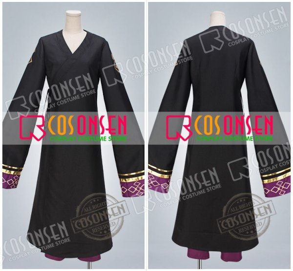 画像4: あんさんぶるスターズ あんスタ お化けがいっぱい☆スイートハロウィン 南雲鉄虎 ホラーキョンシー コスプレ衣装