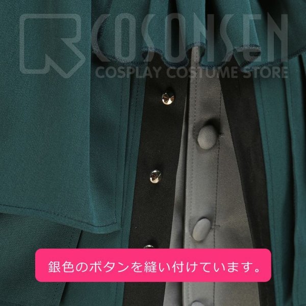 画像16: 【25%OFF】Fate/Grand Order FGO  巌窟王 エドモン・ダンテス コスプレ衣装 第3再臨