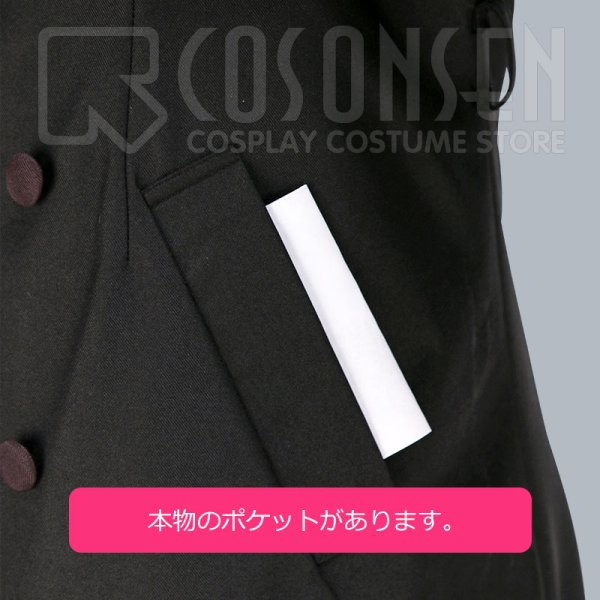 画像8: 【25%OFF】Fate/Grand Order FGO マキリ・ゾォルケン コスプレ衣装