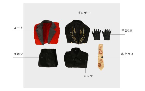 画像11: 【25%OFF】Fate/Grand Order FGO カルナ 英霊正装 2周年記念 概念礼装 コスプレ衣装