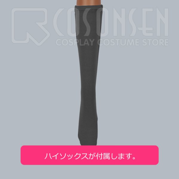 画像15: 僕のヒーローアカデミア 渡我被身子 制服 セーラー服 コスプレ衣装