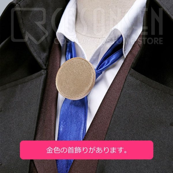 画像6: 【25%OFF】Fate/Grand Order FGO マキリ・ゾォルケン コスプレ衣装